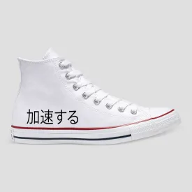 Driving Custom Converse